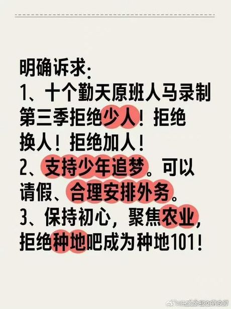 公投是什么意思，公投是什么意思？看这里就够了！