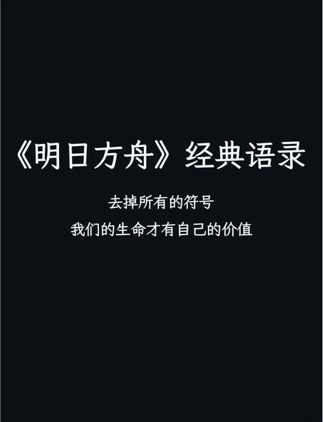 奢求的意思，奢求的意思及其价值解读